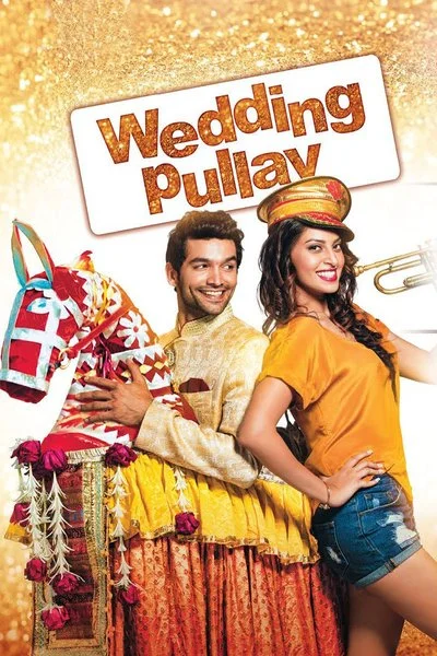 Poster Wedding Pullav