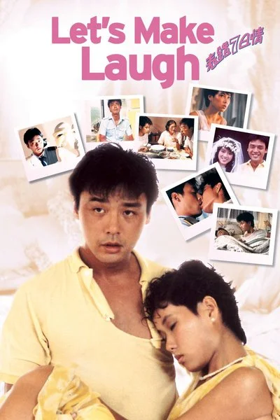 Poster Let's Make Laugh
