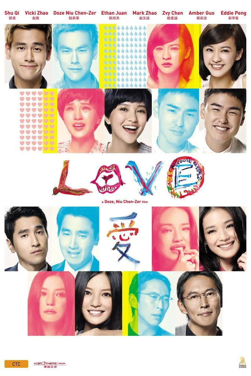 Poster van Love