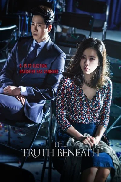 Affiche The Truth Beneath