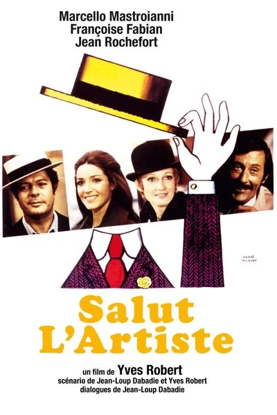 Affiche Salut l'artiste