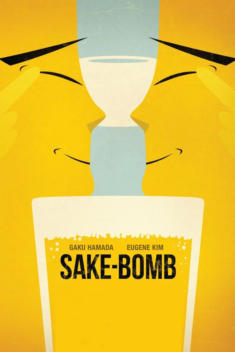 Affiche de Sake Bomb