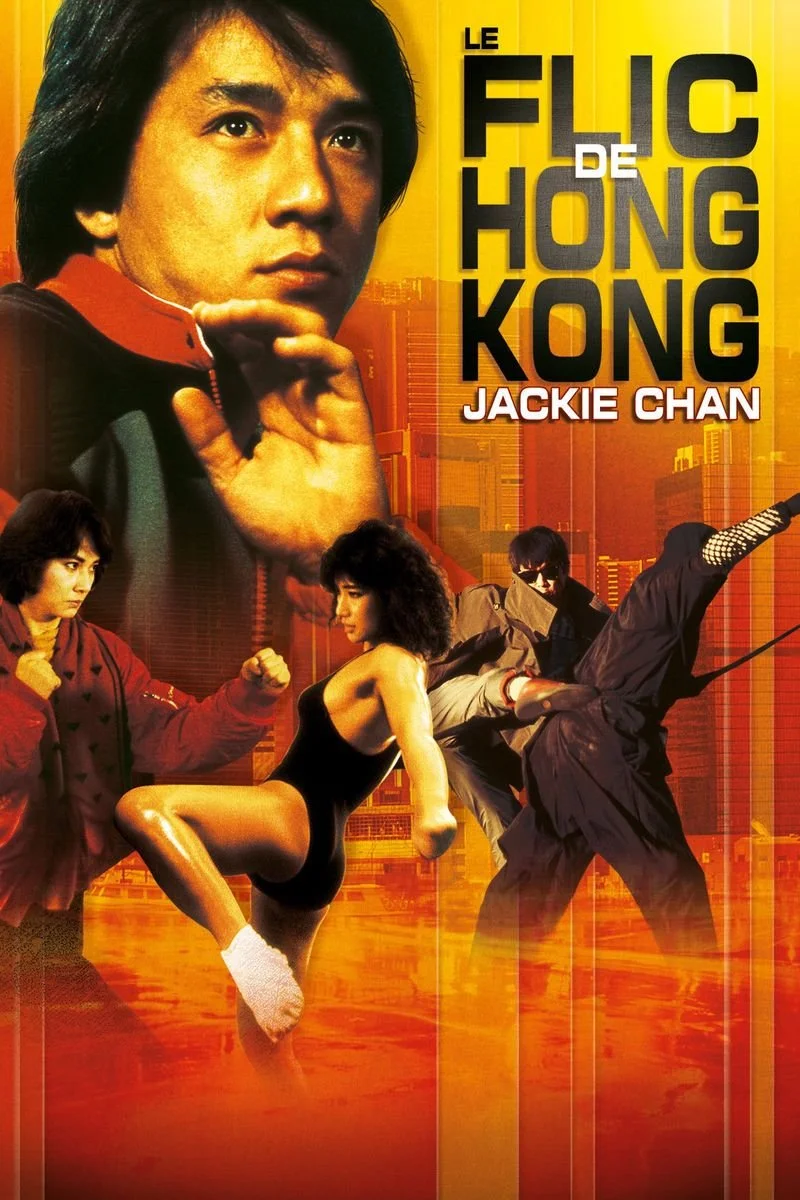 Poster van Le flic de Hong Kong