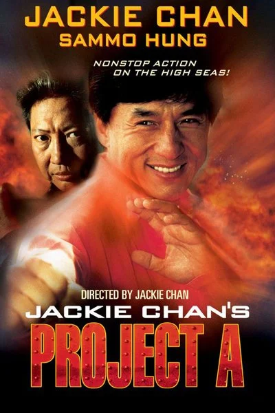 Poster Jackie Chan's Project A