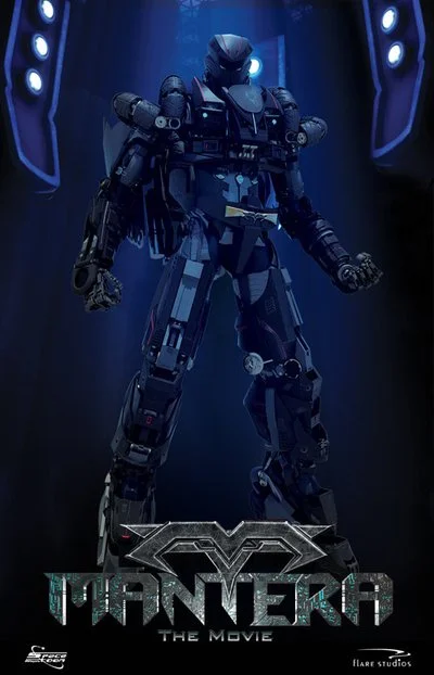Poster Mantera