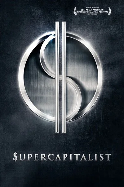 Affiche Supercapitaliste