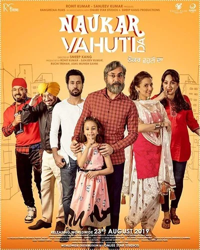 Affiche Naukar Vahuti Da