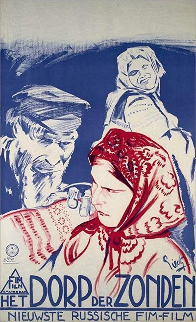Poster Baby ryazanskie