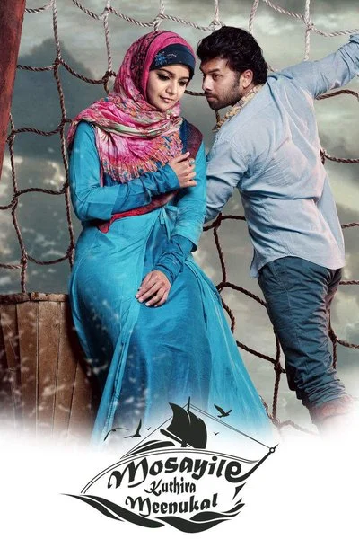 Poster Mosayile Kuthira Meenukal