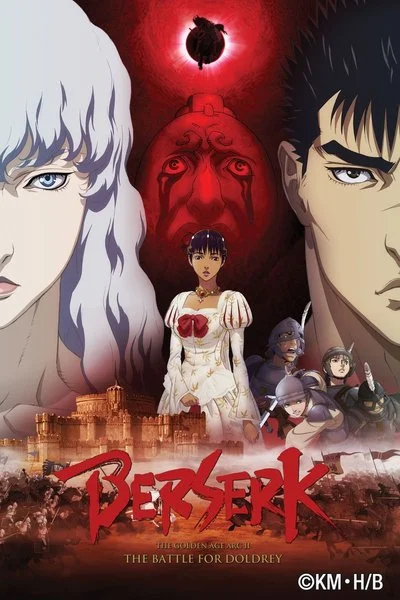 Poster Berserk: The Golden Age Arc II - The Battle for Doldrey