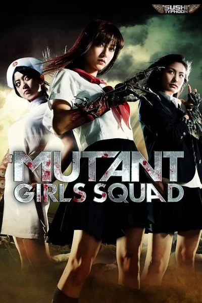 Affiche Mutant Girls Squad