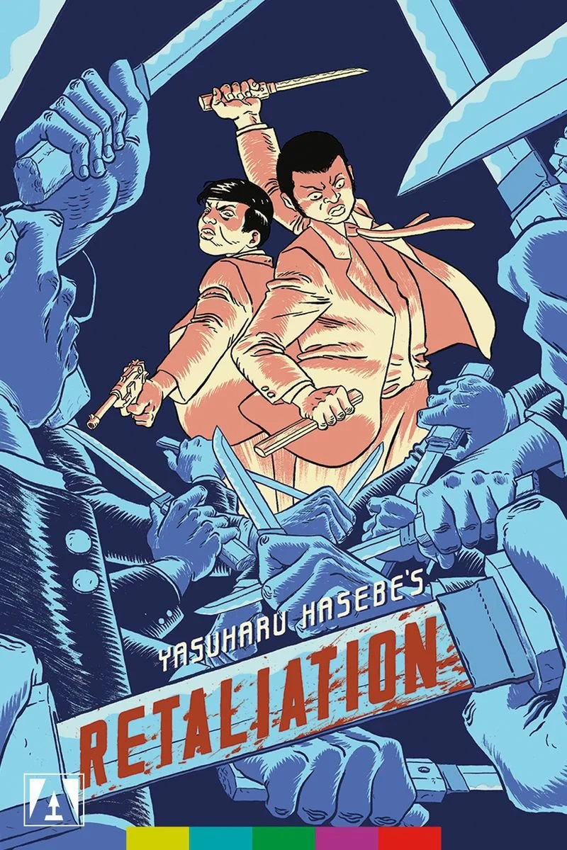 Poster van Retaliation