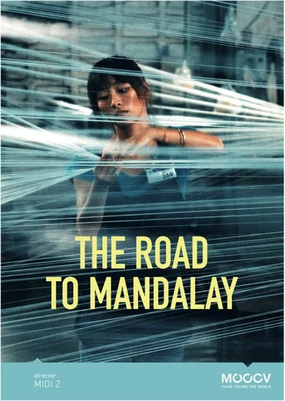 Poster The Road to Mandalay