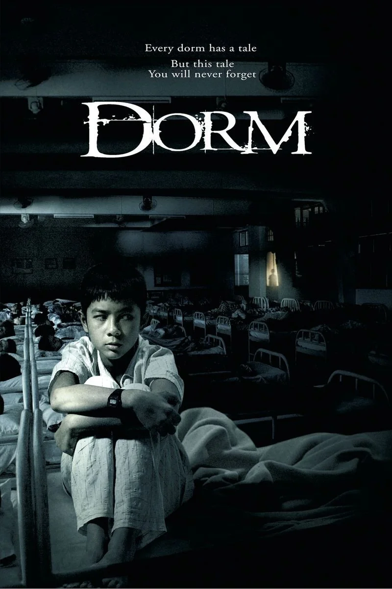 Poster van Dorm