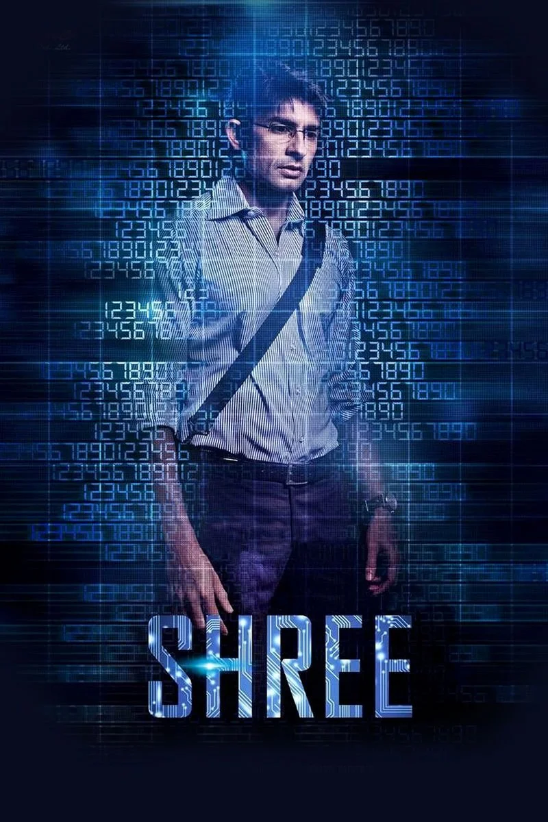 Poster van Shree