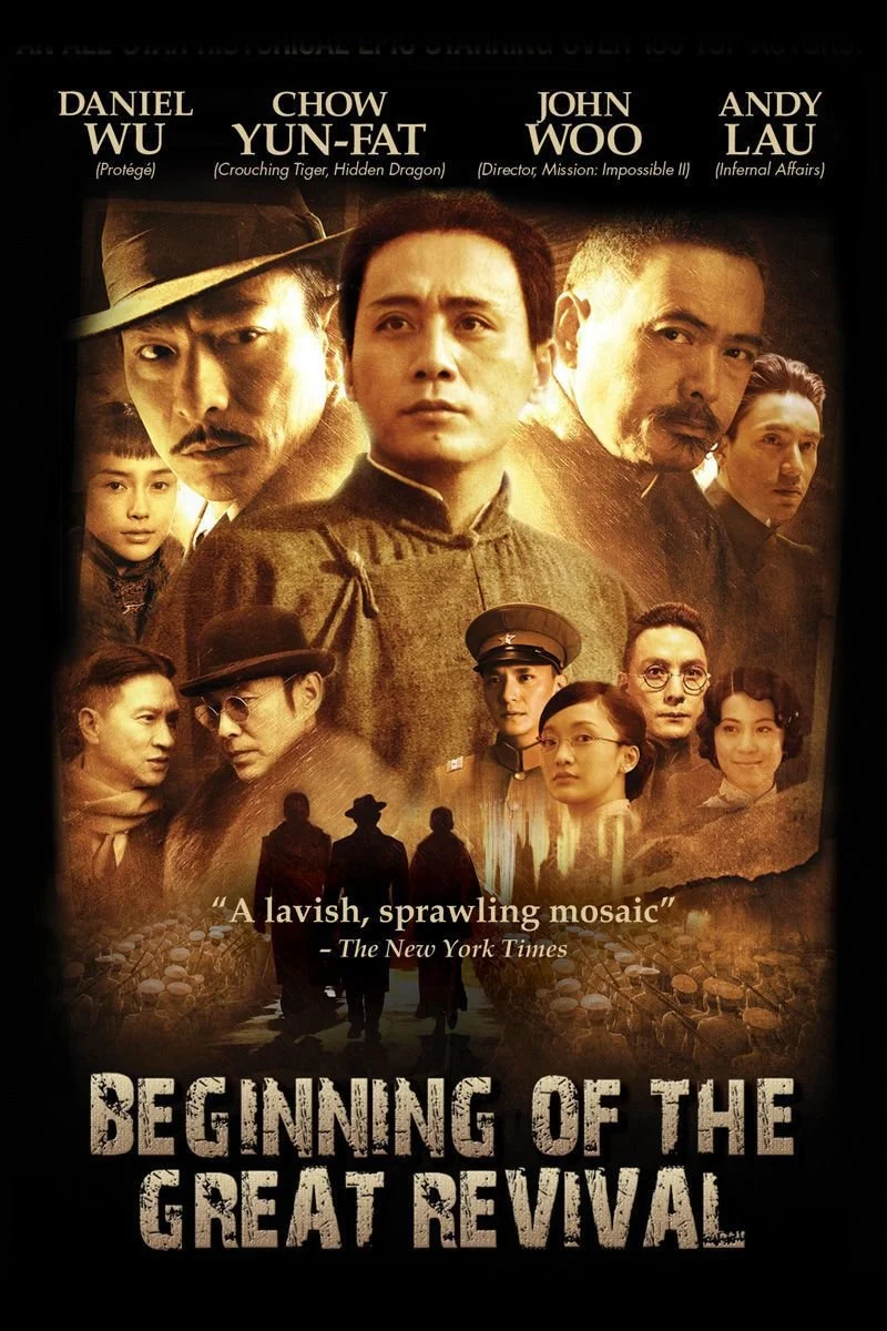 Poster van Beginning of the Great Revival
