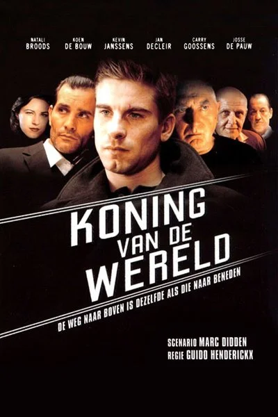 Poster Koning van de Wereld