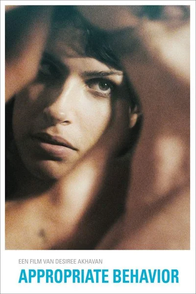 Poster Appropriate Behavior