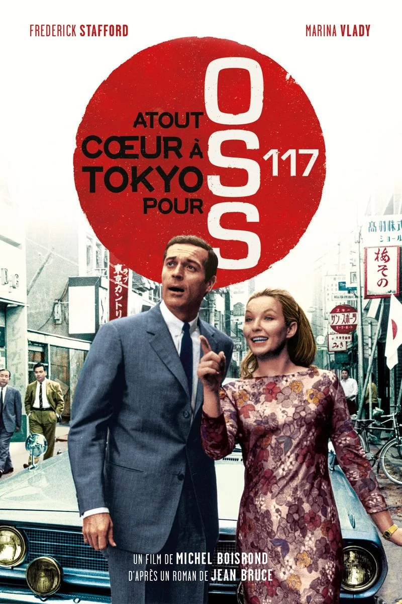 Affiche de Atout cœur à Tokyo pour OSS 117