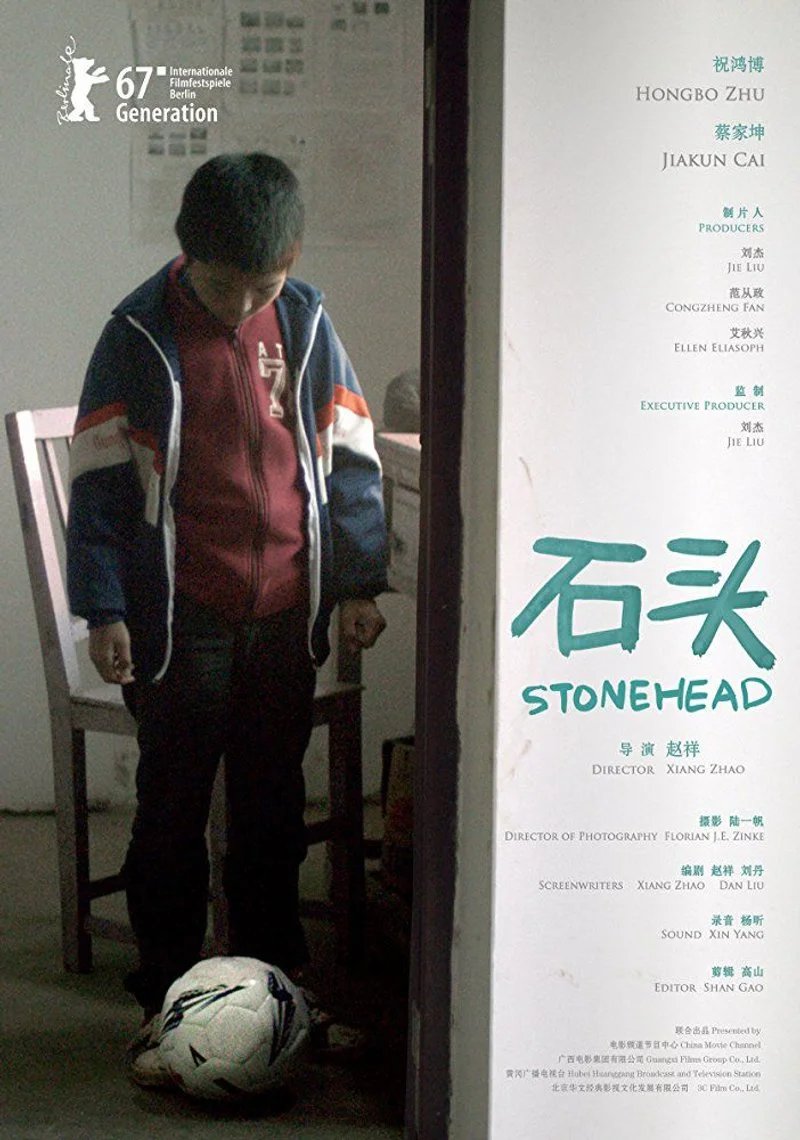 Poster van Stonehead