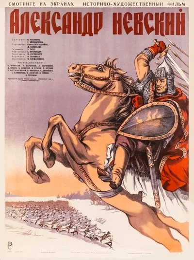 Affiche Aleksandr Nevskiy