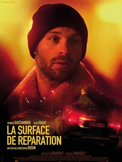 Affiche La Surface de Réparation