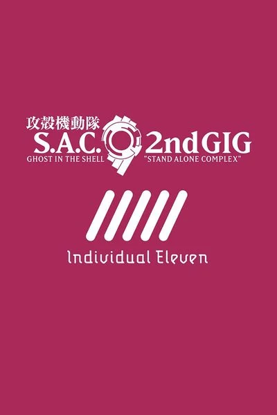 Poster Ghost in the Shell: S.A.C. 2nd GIG - Individual Eleven