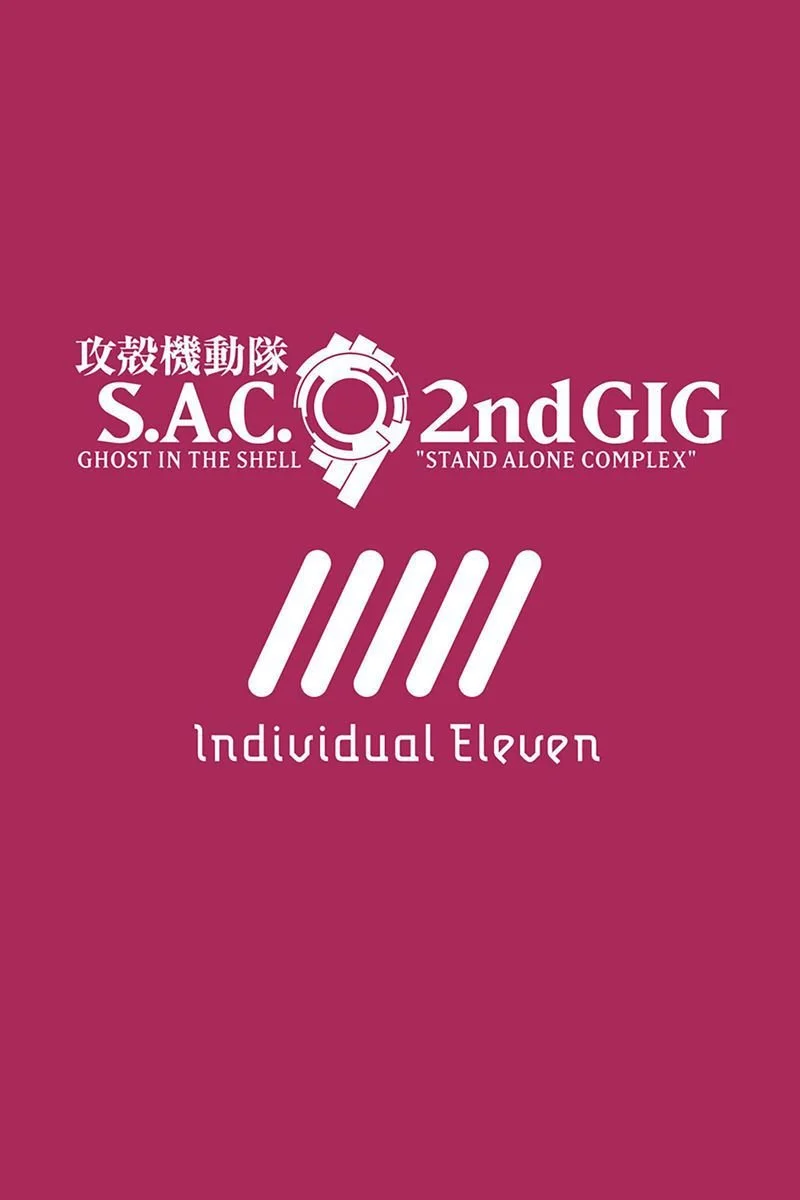 Poster van Ghost in the Shell: S.A.C. 2nd GIG - Individual Eleven