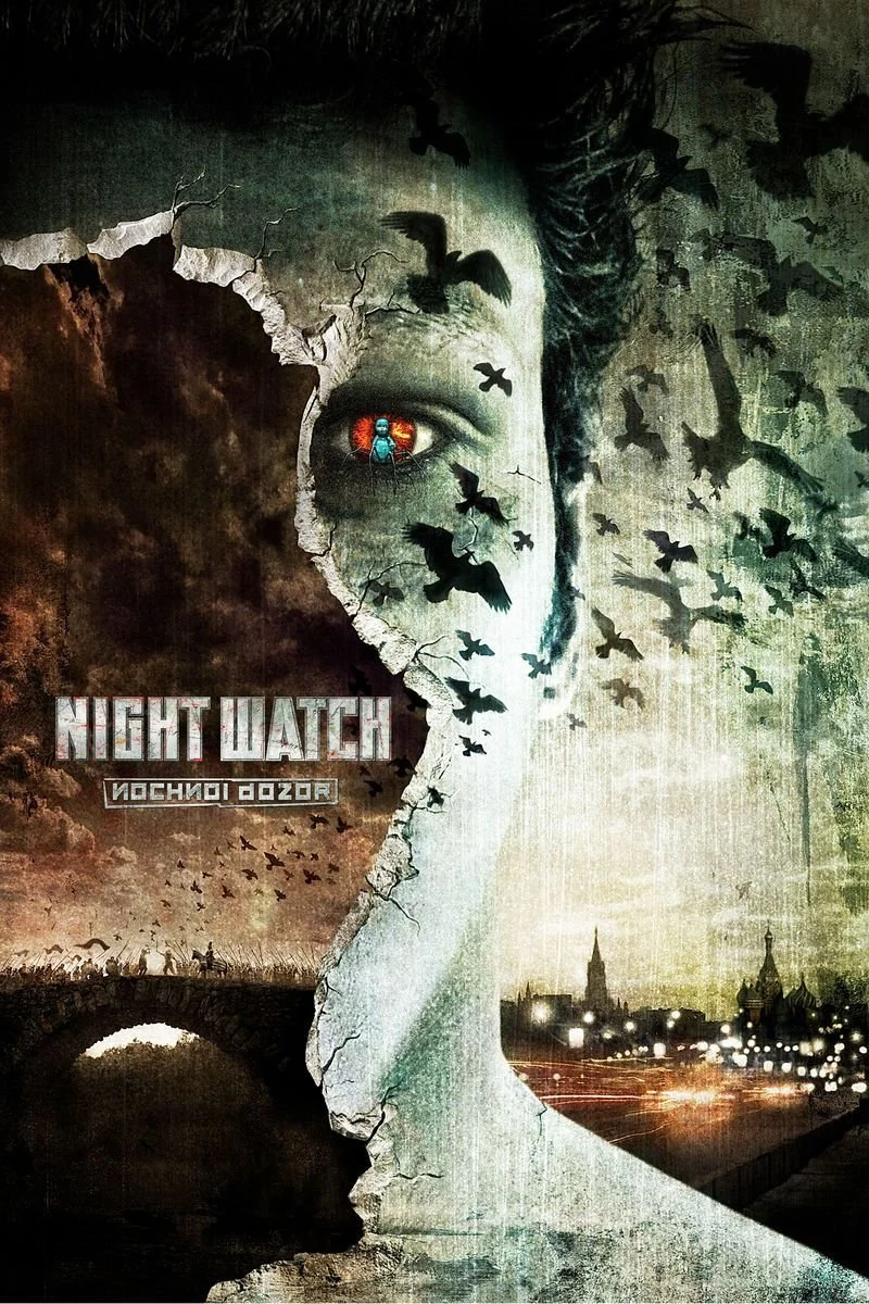 Poster van Night Watch