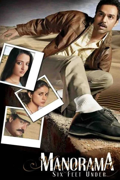 Affiche Manorama Six Feet Under