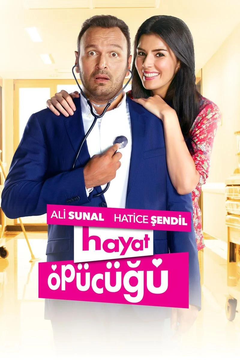 Poster van Hayat Öpücüğü