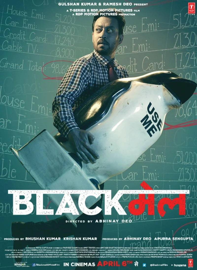 Affiche de Blackmail