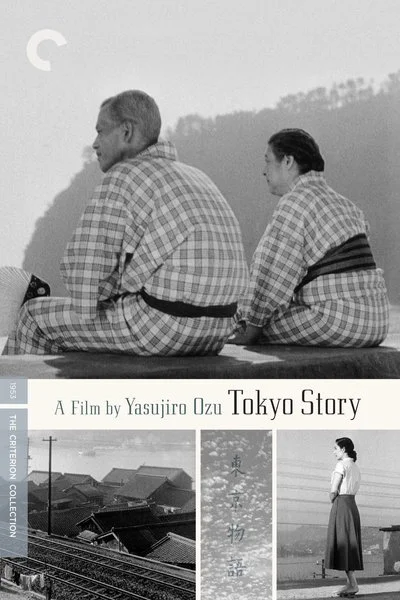 Poster Tokyo Story