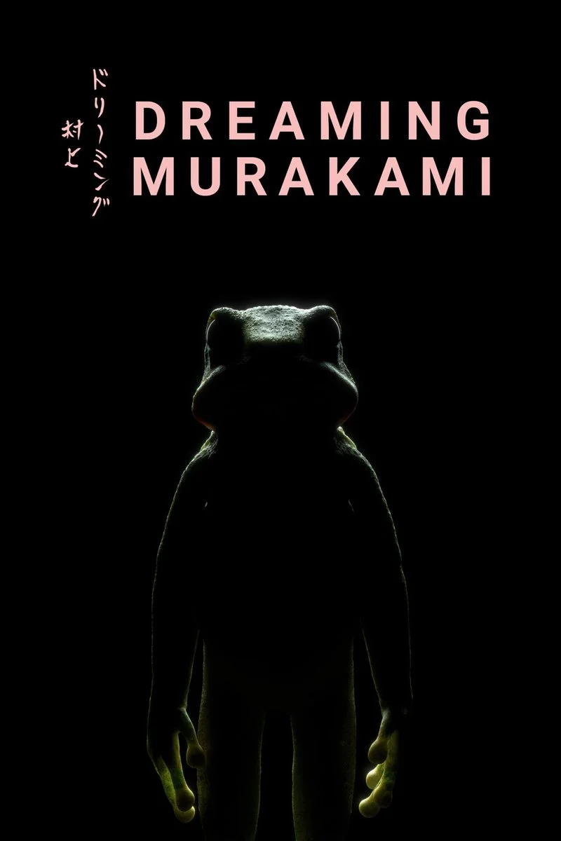 Affiche de Dreaming Murakami