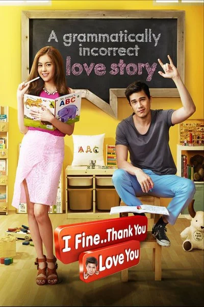 Affiche I FINE..THANK YOU..LOVE YOU