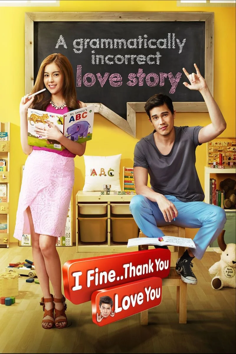 Affiche de I FINE..THANK YOU..LOVE YOU