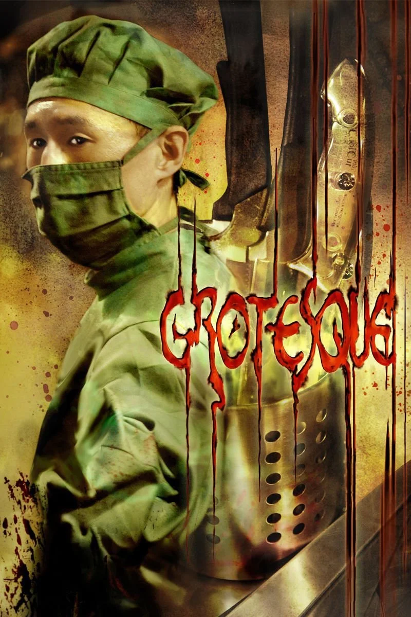 Poster van Grotesque