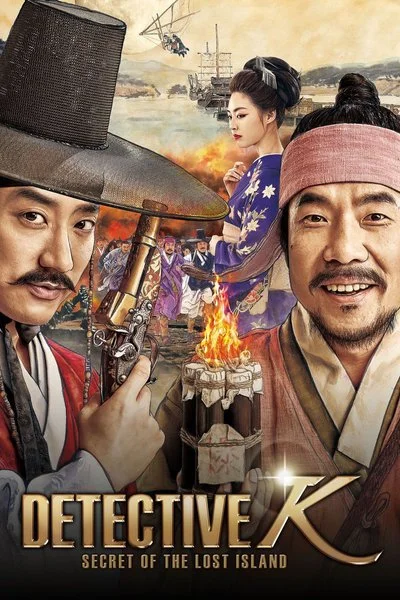 Affiche Detective K: Secret of the Lost Island