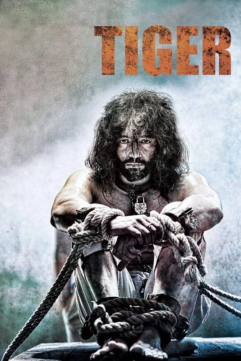 Affiche de Tiger