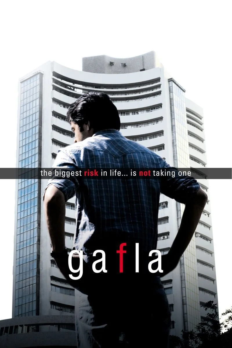 Affiche de Gafla