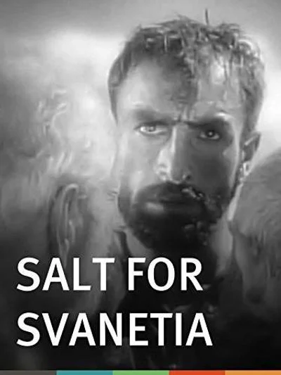 Affiche Jim Shvante (marili svanets)