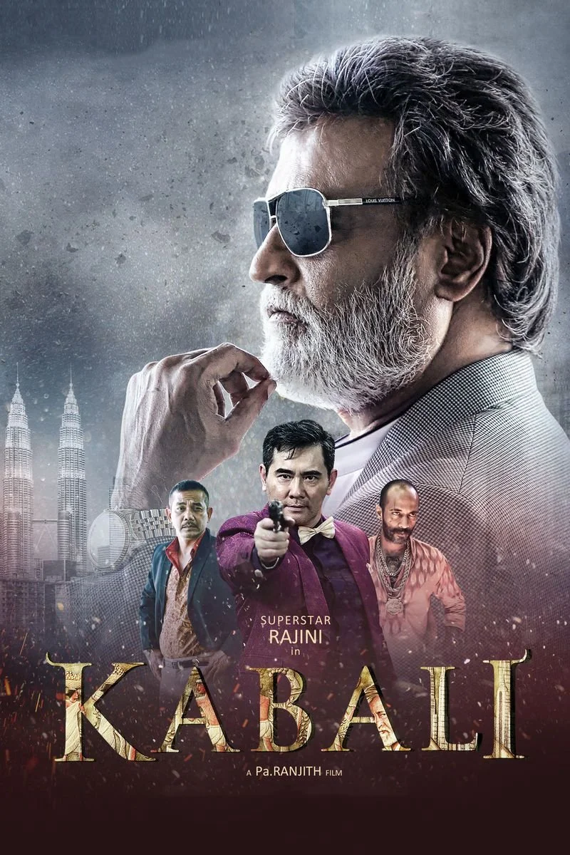Affiche de Kabali