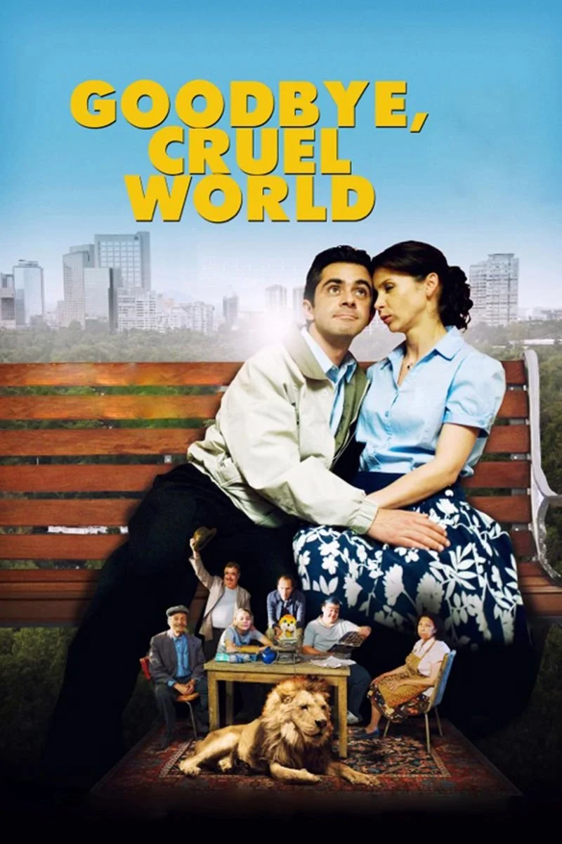 Poster van Adiós Mundo Cruel
