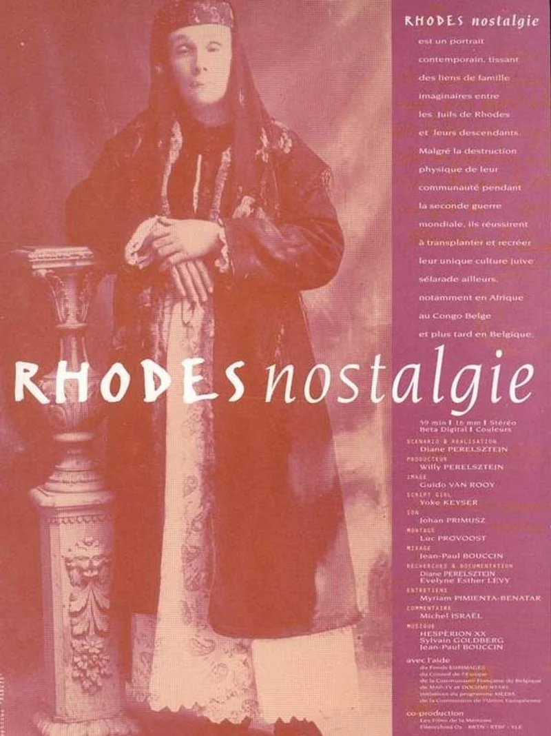 Affiche de Rhodes nostalgie