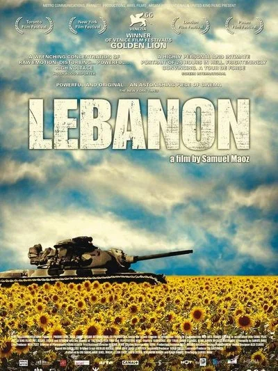 Poster Lebanon