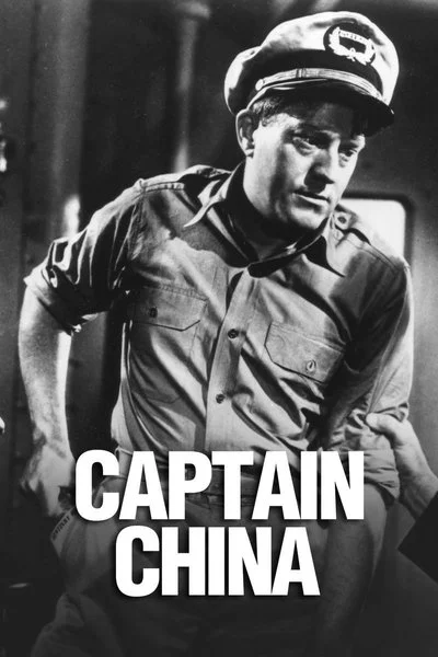 Poster Captain China