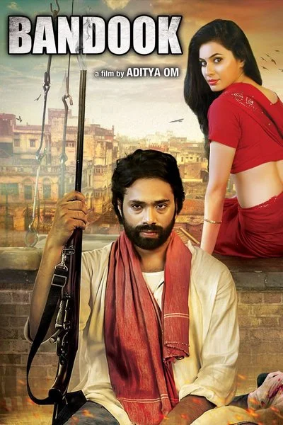 Affiche Bandook