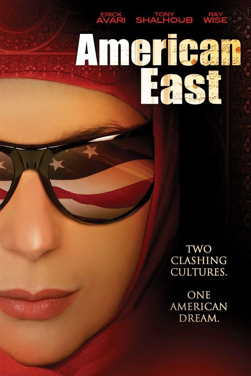 Poster van AmericanEast