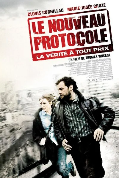 Poster Le nouveau protocole
