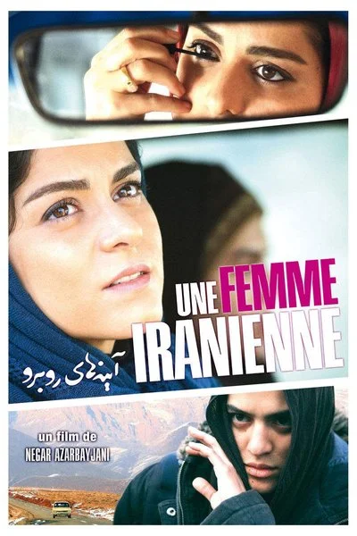 Affiche Une femme iranienne